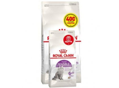 Фото - Royal Canin SENSIBLE 33 (ЧУТЛИВЕ ТРАВЛЕННЯ) корм для кішок від 1 року сухий корм Royal Canin SENSIBLE 33 (ЧУТЛИВЕ ТРАВЛЕННЯ) корм для кішок від 1 року
