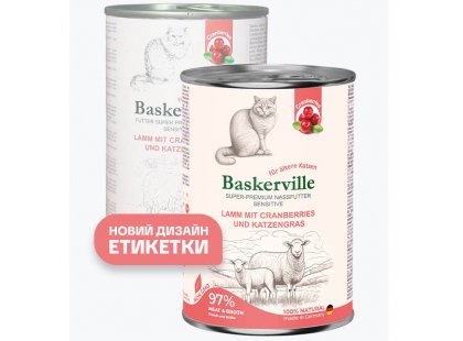 Фото - Baskerville Sensitive консервы для кошек ЯГНЕНОК - КЛЮКВА И КОШАЧЬЯ МЯТА влажный корм (консервы) Baskerville Sensitive консервы для кошек ЯГНЕНОК - КЛЮКВА И КОШАЧЬЯ МЯТА