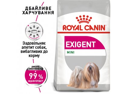 Фото 6 -  сухой корм Royal Canin MINI EXIGENT (МИНИ ЭКСИДЖЕНТ ДЛЯ ПРИВЕРЕДЛИВЫХ В ЕДЕ) корм для собак мелких пород от 10 месяцев