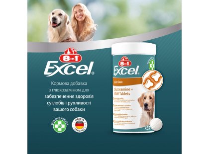 Фото 8 -  хондропротекторы 8in1 (8в1) EXCEL GLUCOSAMIN & MSM (ЕКСЕЛЬ ГЛЮКОЗАМИН И МСМ) пищевая добавка для собак