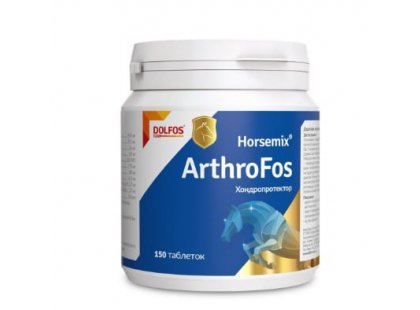 Фото - Dolfos HorseMix Arthrofos вітамінно-мінеральний комплекс хондропротектор для коней вітаміни та мінерали Dolfos HorseMix Arthrofos вітамінно-мінеральний комплекс хондропротектор для коней