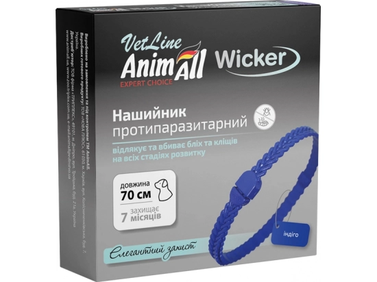 Фото - от блох и клещей AnimAll VetLine Wicker ошейник от блох и клещей для собак и кошек, индиго