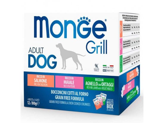 Фото - вологий корм (консерви) Monge Dog Grill Adult Mix Multi Box вологий корм для собак ЛОСОСЬ, СВИНИНА, ЯГНЯ та ОВОЧІ, пауч мультипак