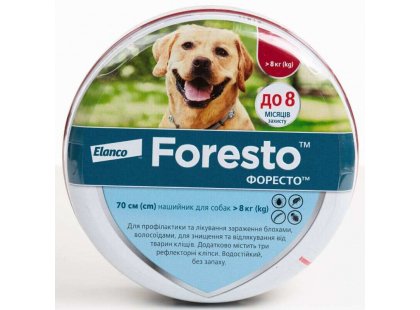 Фото - Bayer Foresto (Форесто) - Нашийник від кліщів, бліх, вошей та власоїдів для собак вагою більше 8 кг, захист 8 місяців від бліх та кліщів Bayer Foresto (Форесто) - Нашийник від кліщів, бліх, вошей та власоїдів для собак вагою більше 8 кг, захист 8 місяців