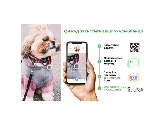 Фото - амуниция Collar WAUDOG Nylon нейлоновая шлея для собак с QR-паспортом NASA