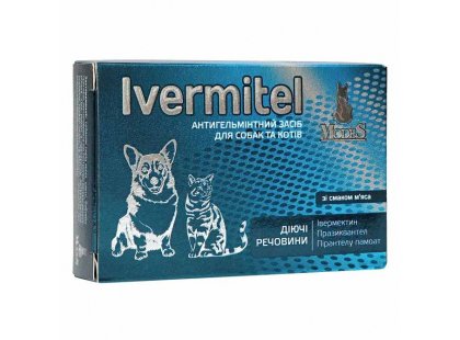 Фото 3 -  от глистов Modes Ivermitel антигельминтные таблетки для кошек и собак ВКУС МЯСА