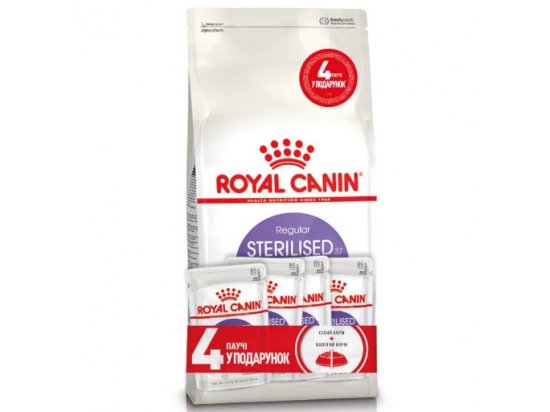 Фото - Royal Canin STERILISED 37 (СТЕРИЛІЗЕД) корм для кішок від 1 до 7 років сухий корм Royal Canin STERILISED 37 (СТЕРИЛІЗЕД) корм для кішок від 1 до 7 років