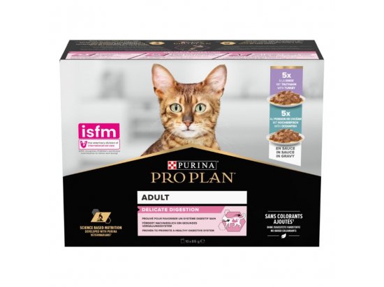 Фото - влажный корм (консервы) Purina Pro Plan (Пурина Про План) Adult Delicate Digestion Fish&Turkey консерва для кошек c чувствительным пищеварением РЫБА и ИНДЕЙКА