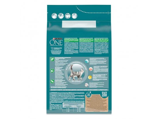 Фото - сухой корм Purina One (Пурина Ван) Indoor Bifensis корм для кошек, живущих в помещении ИНДЕЙКА