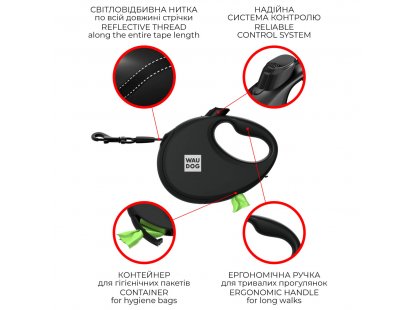 Фото 4 -  рулетки Collar WAUDOG R-LEASH поводок-рулетка с контейнером для пакетов, светоотражающая лента, ЧЕШУЯ
