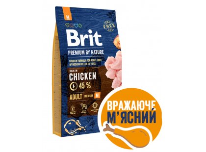 Фото 3 -  сухой корм Brit Premium Dog Adult Medium М Chicken сухой корм для собак средних пород КУРИЦА