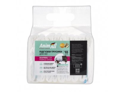 Фото - AnimAll одноразовые подгузники для собак (сук) памперсы и трусики AnimAll одноразовые подгузники для собак (сук)