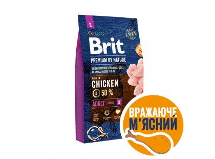 Фото 2 -  сухий корм Brit Premium Dog Adult Small S Chicken сухий корм для собак дрібних порід КУРКА