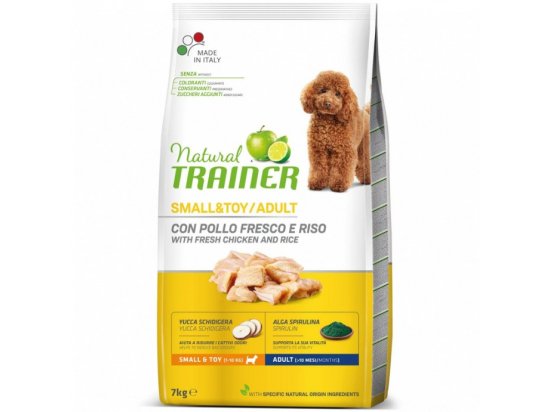 Фото - сухий корм Trainer Natural Adult Mini - корм для дорослих собак дрібних порід з куркою, рисом та алое-вера