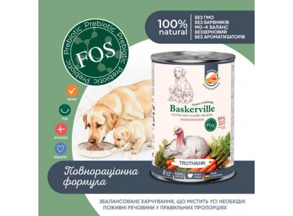 Фото 2 -  вологий корм (консерви) Baskerville Holistic Puppy & Mother консерви для цуценят і вагітних собак ІНДИЧКА