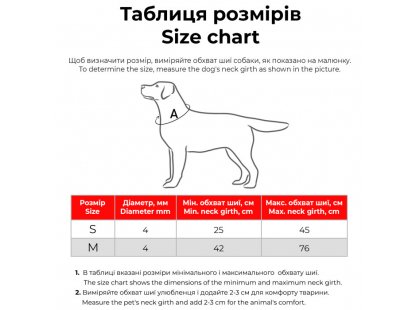 Фото - амуніція Collar WAUDOG Smart ID світловідбивний шнурок, що світиться, для адресника з паракорду, салатовий