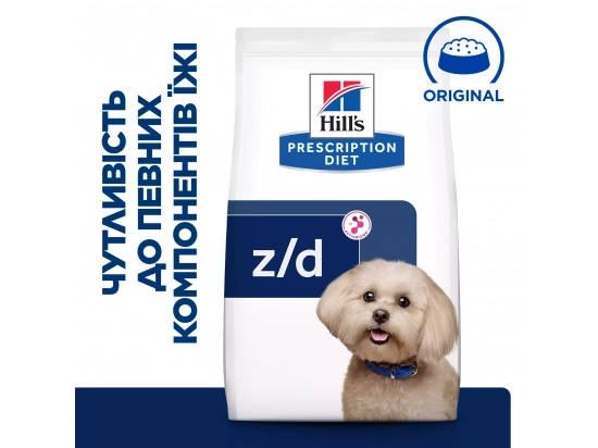 Фото - ветеринарні корми Hill's Prescription Diet Canine z/d Mini Food Sensitivities корм для собак міні порід з чутливим травленням