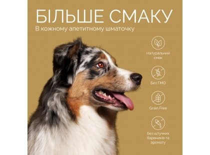 Фото 5 -  лакомства Savory Bars With Salmon лакомство для собак БАТОНЧИКИ С ЛОСОСЕМ
