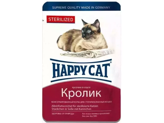 Фото - влажный корм (консервы) Happy Cat (Хэппи Кет) STERILISED влажный корм для стерилизованных кошек кусочки в соусе КРОЛИК