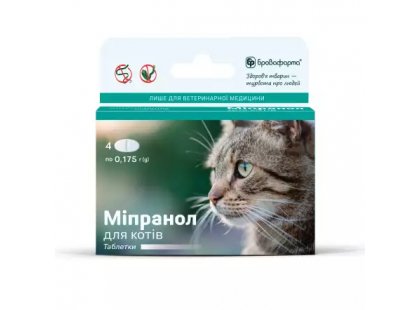 Фото - Бровафарма Мипранол таблетки от гельминтов для кошек от глистов Бровафарма Мипранол таблетки от гельминтов для кошек
