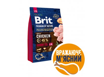 Фото - Brit Premium Dog Senior Large & Extra Large L/XL Chicken сухий корм для літніх собак великих і гігантських порід КУРКА сухий корм Brit Premium Dog Senior Large & Extra Large L/XL Chicken сухий корм для літніх собак великих і гігантських порід КУРКА