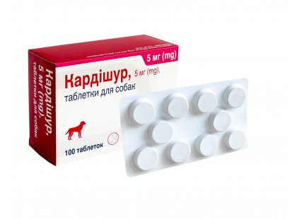 Фото 3 -  кардиологические препараты Cardisure (Кардишур) для лечения сердечной недостаточности у собак