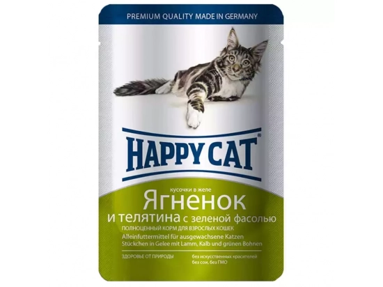 Фото - влажный корм (консервы) Happy Cat (Хэппи Кет) LAMM, KALB & BOHN GELEE влажный корм для кошек кусочки в желе ЯГНЕНОК, ТЕЛЯТИНА И ЗЕЛЕНАЯ ФАСОЛЬ