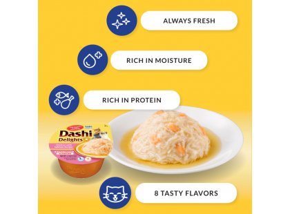 Фото 3 -  лакомства Inaba Cat Dashi Delights лакомство для кошек КУРИЦА С МОРСКИМ ГРЕБЕШКОМ