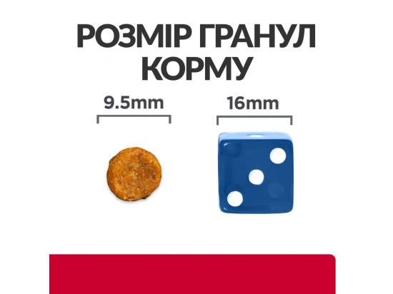 Фото 3 -  ветеринарные корма Hill's Prescription Diet c/d Urinary Care Multicare Stress корм для кошек для здоровья мочевыводящих путей и снижения стресса