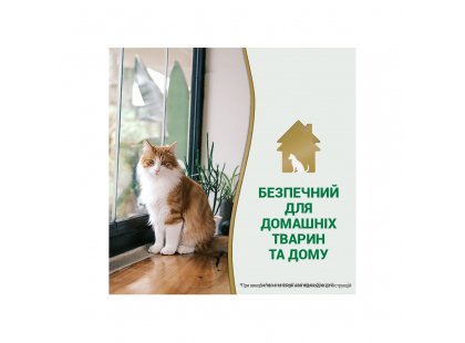 Фото 8 -  видалення запахів, плям та шерсті Natures Miracle (Нейчерлз Міракл) URINE DESTROYER (ВІД ЗАПАХУ І ПЛЯМ СЕЧІ) рідина для усунення запахів котів та міток