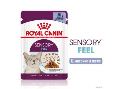 Фото - влажный корм (консервы) Royal Canin SENSORY FEEL JELLY консервы для привередливых кошек