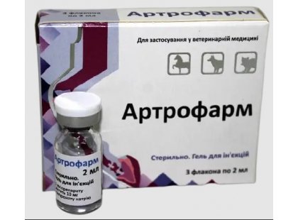 Фото 2 -  хондропротекторы Фарматон АРТРОФАРМ гель для инъекций животным