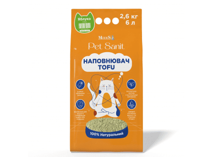 Фото - Modes PetSanit Tofu соєвий наповнювач для котячого туалету ЯБЛУКО наповнювачі Modes PetSanit Tofu соєвий наповнювач для котячого туалету ЯБЛУКО