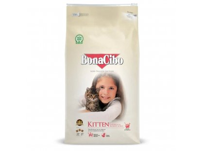 Фото 3 -  сухой корм BonaCibo KITTEN сухой корм для котят до 12 месяцев КУРИЦА И РИС