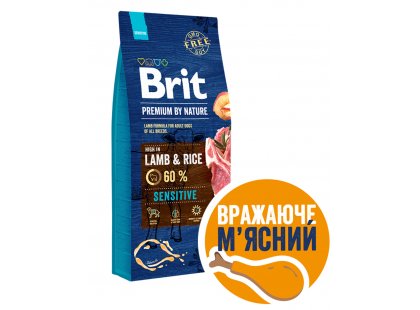 Фото 3 -  сухий корм Brit Premium Dog Sensitive Lamb & Rice сухий корм для собак з чутливим травленням ЯГНЯ та РИС