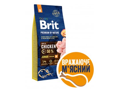 Фото 3 -  сухий корм Brit Premium Junior Medium М Chicken сухий корм для цуценят та молодих собак середніх порід КУРКА