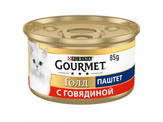 Фото - вологий корм (консерви) Gourmet Gold (Гурме Голд) Вологий корм для кішок ЯЛОВИЧИНА, паштет