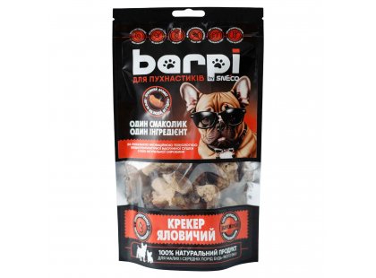 Фото 3 -  ласощі Barpi Ласощі для собак КРЕКЕР ЯЛОВИЧИЙ (РУБЕЦЬ)