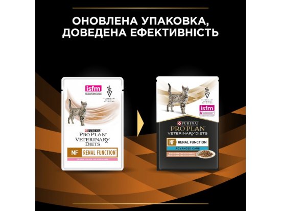 Фото - ветеринарные корма Purina Pro Plan (Пурина Про План) Veterinary Diets NF Renal Function Advanced Care Salmon влажный корм для кошек c заболеваниями почек ЛОСОСЬ