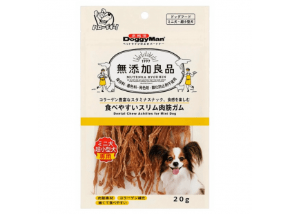 Фото - DoggyMan Dental Chew Duck Achilles жевательное лакомство для собак УТИНОЕ СУХОЖИЛИЕ ВЯЛЕНОЕ лакомства DoggyMan Dental Chew Duck Achilles жевательное лакомство для собак УТИНОЕ СУХОЖИЛИЕ ВЯЛЕНОЕ