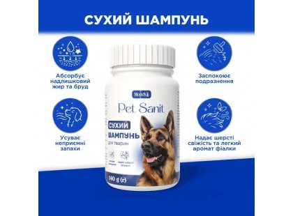 Фото 3 -  щоденний догляд (шампуні, кондиціонери та інші засоби) Modes Pet Sanit сухий шампунь для тварин