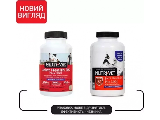 Фото - хондропротекторы Nutri-Vet (Нутри Вет) Joint Health DS Plus MSM Maximum Strength ЗДОРОВЬЕ СУСТАВОВ таблетки глюкозамин хондроитин МСМ марганец для собак