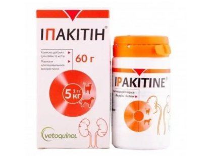 Фото - для почек Vetoquinol (Ветогинол) IPAKITINE (ИПАКИТИНЕ) добавка для кошек и собак с заболеваниями почек и мочеполовой системы