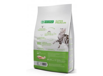 Фото 5 -  сухой корм Natures Protection (Нейчез Протекшин) URINARY FORMULA-S (УРИНАРИ ФОРМУЛА КУРИЦА) корм для кошек c мочекаменной болезнью от 1 года