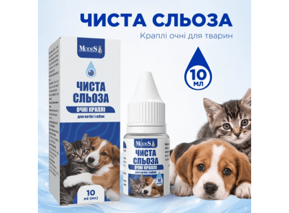 Фото 3 -  для очей Modes Чиста Сльоза очні краплі для котів і собак