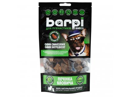 Фото 3 -  ласощі Barpi Ласощі для собак ПЕЧІНКА ЯЛОВИЧА