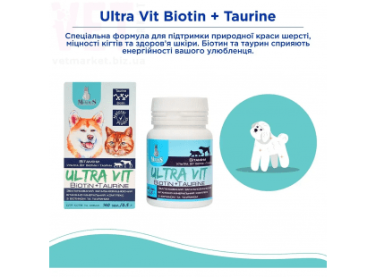 Фото 2 -  вітаміни та мінерали Modes Ultra Vit Biotin + Taurine вітамінно-мінеральний комплекс для котів і собак