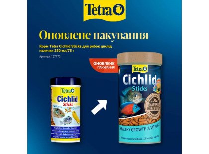 Фото 2 -  корм для рыб Tetra CICHLID STICKS (ЦИХЛИД СТИКС ГРАНУЛЫ) корм для рыб