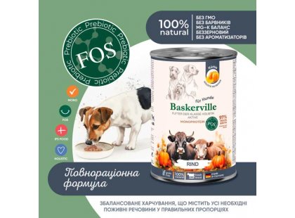 Фото 2 -  влажный корм (консервы) Baskerville Holistic Active консервы для активных собак ГОВЯДИНА