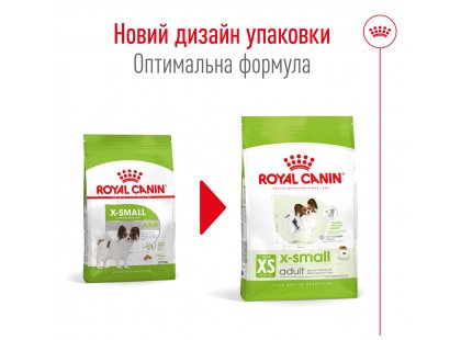 Фото 7 -  сухий корм Royal Canin X-SMALL ADULT (СОБАКИ ДРІБНИХ ПОРІД ЕДАЛТ) корм для собак від 10 місяців